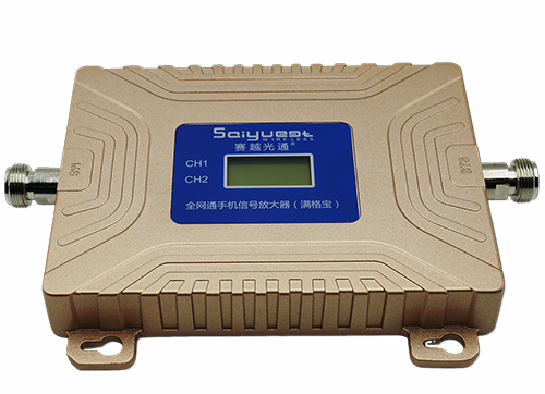 康马双频手机信号放大器200㎡