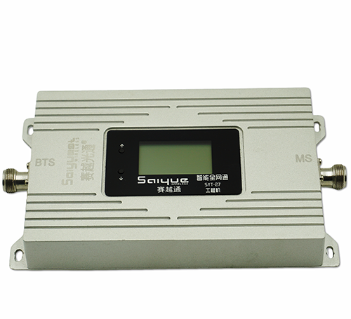 康马双频手机信号增强器800㎡