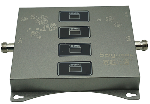  康马四频手机信号接收器200㎡