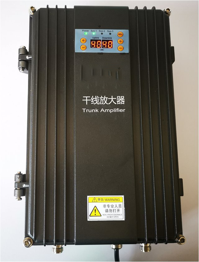  康马FM调频广播双向干线放大器